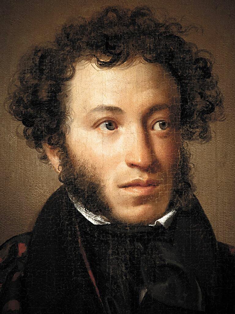 pushkin