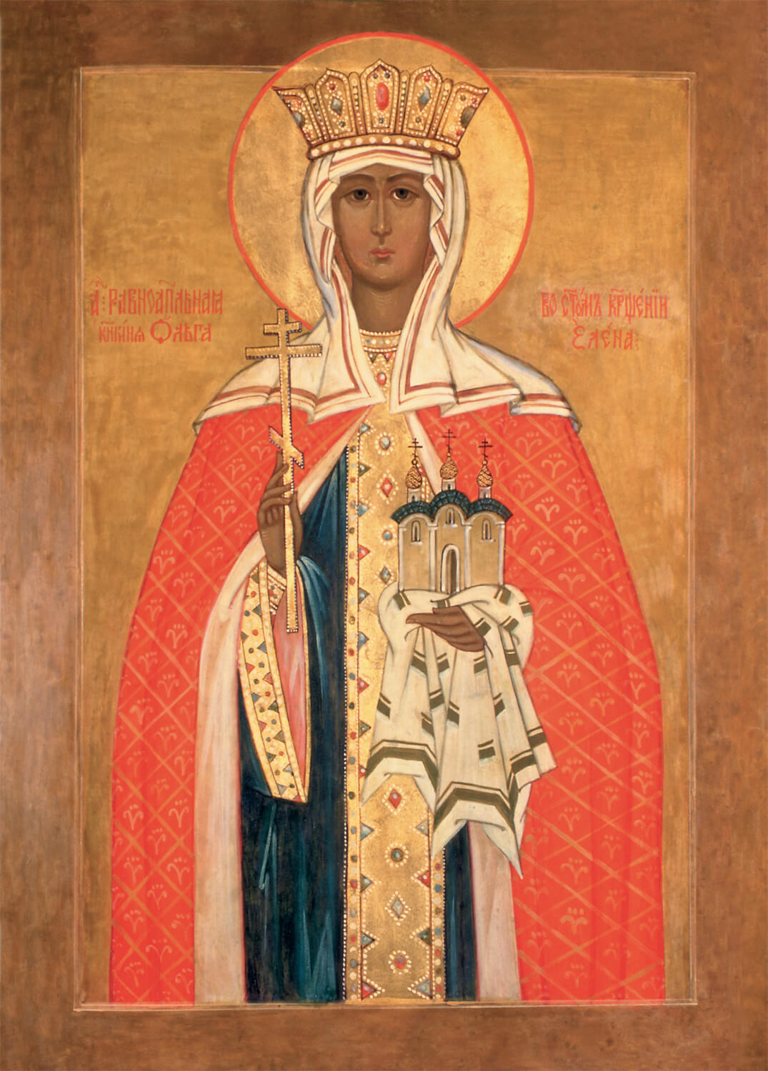 olga