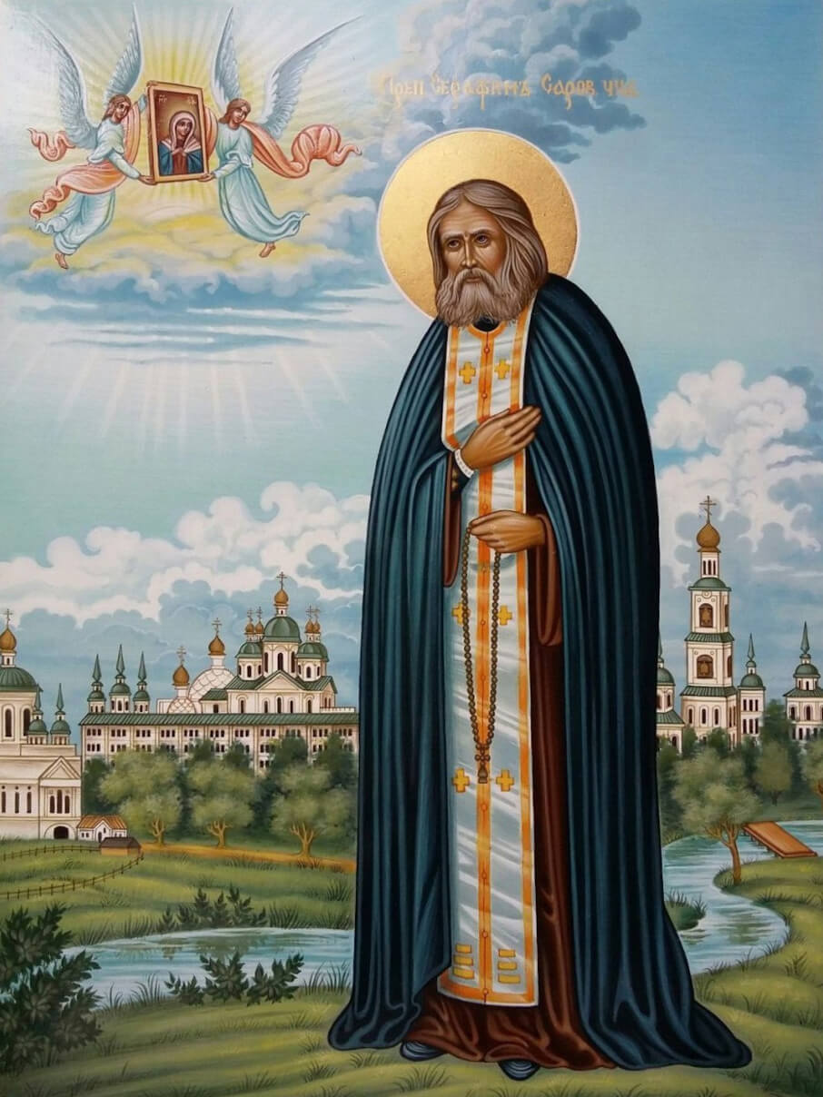 serafim